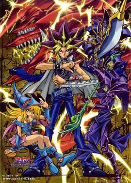 游戲王：怪獸之決鬥 / 遊☆戱☆王デュエルモンスターズ線上看