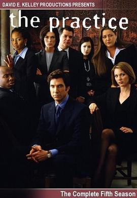 律師本色 第五季 / The Practice Season 5線上看