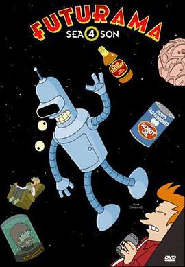 飛出個未來 第四季 / Futurama Season 4線上看