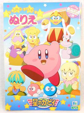 星之卡比 / 星のカービィ線上看