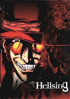 皇家國教騎士團 / Hellsing線上看