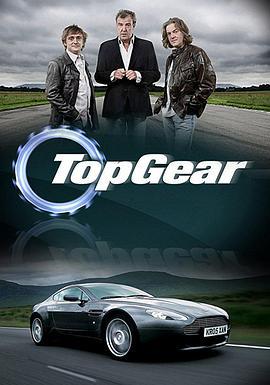 巔峰拍檔 第一季 / Top Gear Season 1線上看