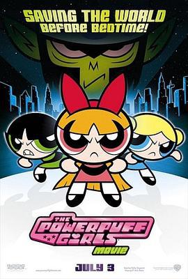 飛天小女警 劇場版 / The Powerpuff Girls線上看