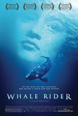 鯨騎士 / Whale Rider線上看