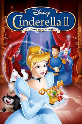 仙履奇緣2：美夢成真 / Cinderella II: Dreams Come True線上看