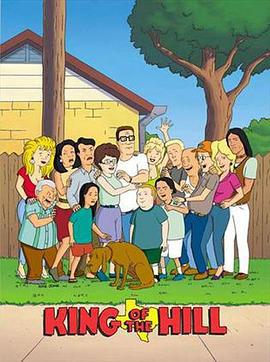 鄉巴佬希爾一家的幸福生活 第七季 / King of the Hill Season 7線上看