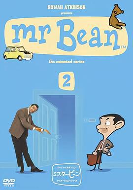 憨豆先生卡通版 第二季 / Mr. Bean: The Animated Series Season 2線上看