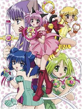 東京貓貓 / 東京ミュウミュウ線上看