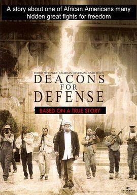 正義反擊 / Deacons for Defense線上看