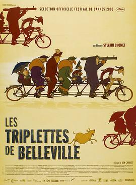 瘋狂約會美麗都 / Les triplettes de Belleville線上看