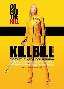 殺死比爾 / Kill Bill: Vol. 1線上看
