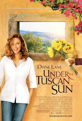 托斯卡納艷陽下 / Under the Tuscan Sun線上看