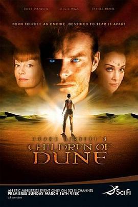 沙丘之子 / Children of Dune線上看