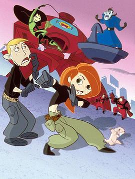 麻辣女孩 第三季 / Kim possible Season 3線上看