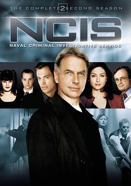 海軍罪案調查處 第二季 / NCIS: Naval Criminal Investigative Service Season 2線上看