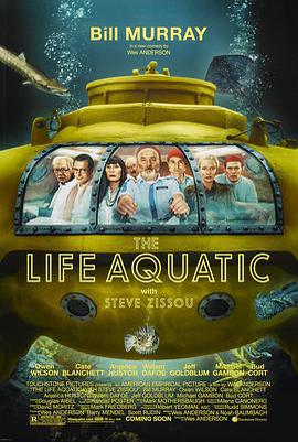 水中生活 / The Life Aquatic with Steve Zissou線上看