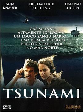 海嘯 / Tsunami - Terror in der Nordsee線上看