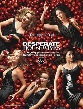 絕望主婦 第二季 / Desperate Housewives Season 2線上看