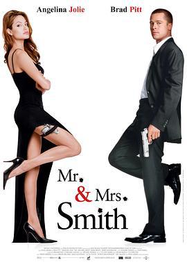 史密斯夫婦 / Mr. & Mrs. Smith線上看