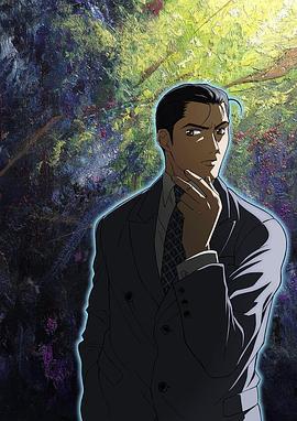 王牌鑒定人 / ギャラリーフェイク線上看
