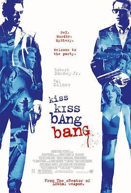 小賊、美女和妙探 / Kiss Kiss Bang Bang線上看