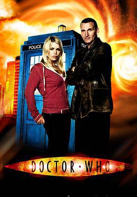 神秘博士 第一季 / Doctor Who Season 1線上看