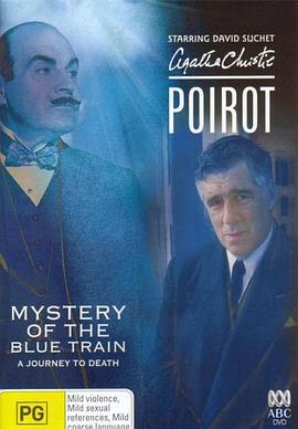 藍色特快上的秘密 / Poirot: The Mystery of the Blue Train線上看