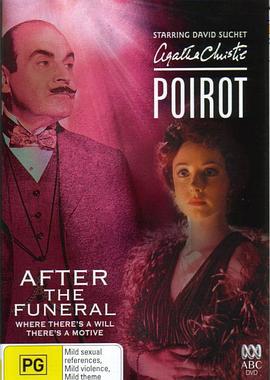 葬禮之後 / Poirot: After the Funeral線上看