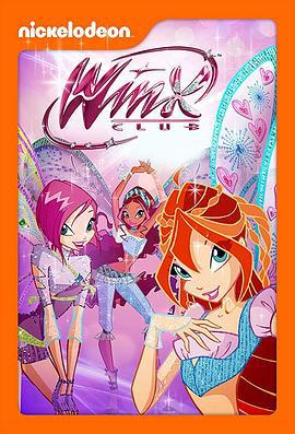 魔法俏佳人 第二季 / Winx Club Season 2線上看