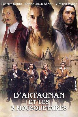 三劍客新傳 / D'Artagnan et les trois mousquetaires線上看