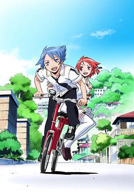 神樣家族 / 神様家族線上看