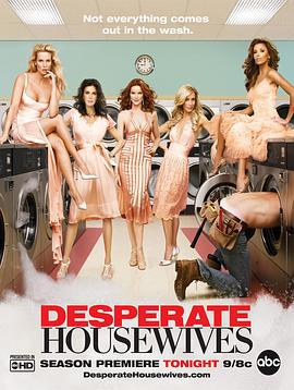 絕望主婦 第三季 / Desperate Housewives Season 3線上看