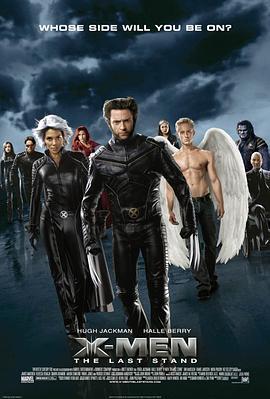 X戰警3：背水一戰 / X-Men: The Last Stand線上看
