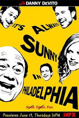 費城永遠陽光燦爛 第二季 / It's Always Sunny in Philadelphia Season 2線上看