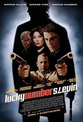 幸運數字斯萊文 / Lucky Number Slevin線上看