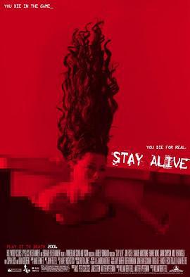 生存游戲 / Stay Alive線上看