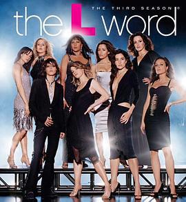 拉字至上  第三季 / The L Word Season 3線上看