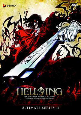 皇家國教騎士團 OVA / Hellsing Ultimate線上看