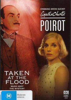 遺產風波 / Poirot: Taken at the Flood線上看