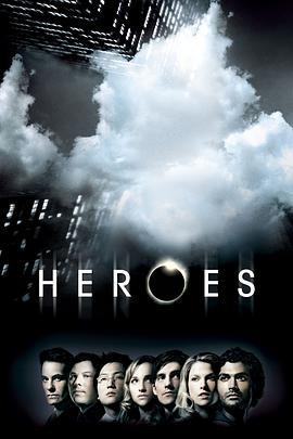 英雄 第一季 / Heroes Season 1線上看