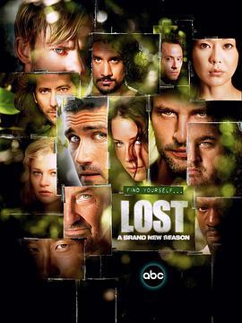 迷失 第三季 / Lost Season 3線上看