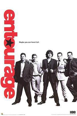 明星夥伴 第三季 / Entourage Season 3線上看