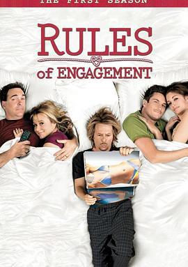 約會規則 第一季 / Rules of Engagement Season 1線上看