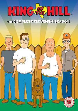 鄉巴佬希爾一家的幸福生活 第十一季 / King of the Hill Season 11線上看