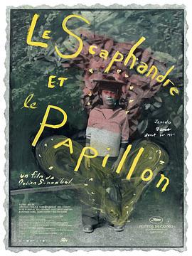 潛水鐘與蝴蝶 / Le Scaphandre et le Papillon線上看