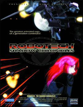 太空堡壘—暗影編年 / Robotech: The Shadow Chronicles線上看