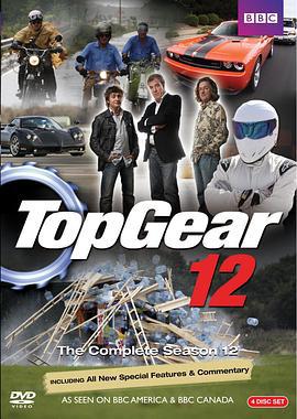 巔峰拍檔 第十二季 / Top Gear Season 12線上看