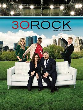 我為喜劇狂  第三季 / 30 Rock Season 3線上看