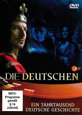 德國人 第一季 / Die Deutschen Season 1線上看