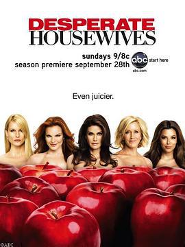 絕望主婦 第五季 / Desperate Housewives Season 5線上看